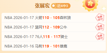 岁内马尔沙,特生活惬意,岁莱万西甲,星空登录入口,星空平台,星空注册网址,星空app,星空官网,星空网站,星空网页版