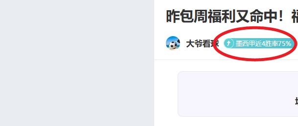 段刘愚巧妙,任意球破门,阿兰头槌得,星空登录入口,星空平台,星空注册网址,星空app,星空官网,星空网站,星空网页版