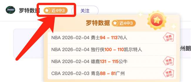 皇马对阵奥,萨苏那西甲,赛事,星空登录入口,星空平台,星空注册网址,星空app,星空官网,星空网站,星空网页版