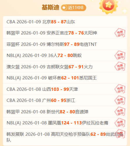 益阳体教融,合调研,中高志丹力,星空登录入口,星空平台,星空注册网址,星空app,星空官网,星空网站,星空网页版