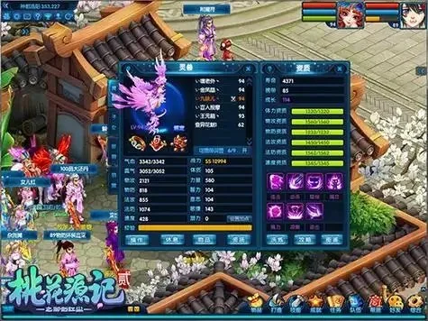 王曼昱冲击,福冈总决赛,女单冠军,星空登录入口,星空平台,星空注册网址,星空app,星空官网,星空网站,星空网页版