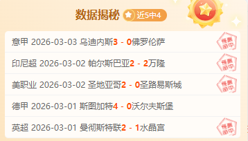 澳网男单首,轮激战,张之臻迎战,星空登录入口,星空平台,星空注册网址,星空app,星空官网,星空网站,星空网页版