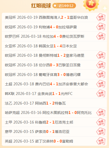 澳网男单首,轮激战,张之臻迎战,星空登录入口,星空平台,星空注册网址,星空app,星空官网,星空网站,星空网页版