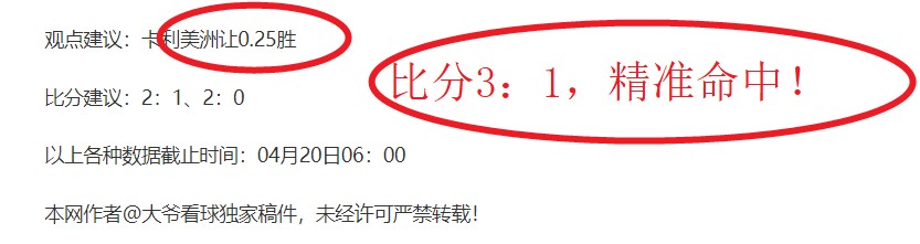 罗纳尔多访,谈揭示,低调评价自,星空登录入口,星空平台,星空注册网址,星空app,星空官网,星空网站,星空网页版