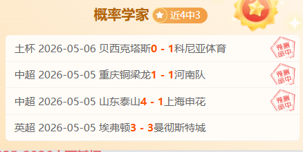 纳尼亚传奇,电影定档,年初,星空登录入口,星空平台,星空注册网址,星空app,星空官网,星空网站,星空网页版