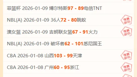 益阳体教融合调研：中高志丹力促体育强国建设提速，注重奥运后备人才培养根基