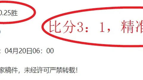 星空体育